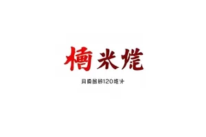 《楼下有戏》老楼下棋人群围成的半圆